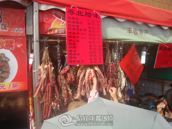 DSC03524_��С��С.JPG