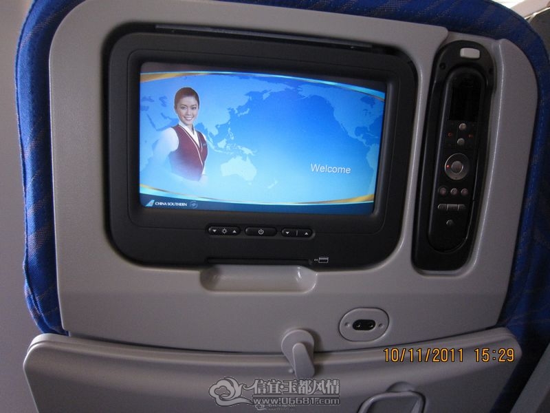 A380��λ.JPG