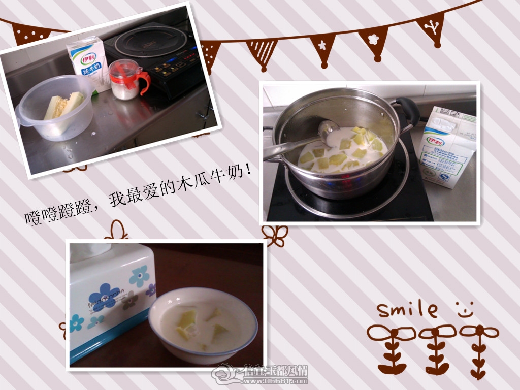IMAG0290_����.jpg