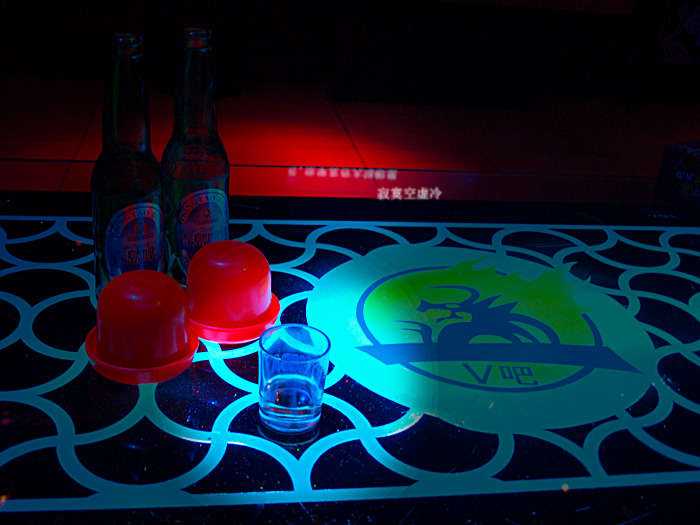 һ���˵�KTV