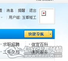 QQ��ͼδ����.jpg