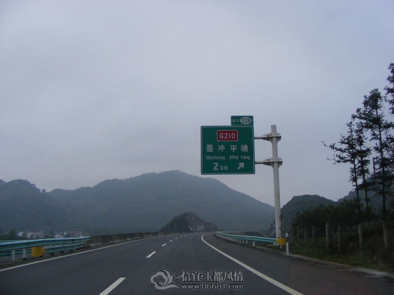 DSCF9207.JPG