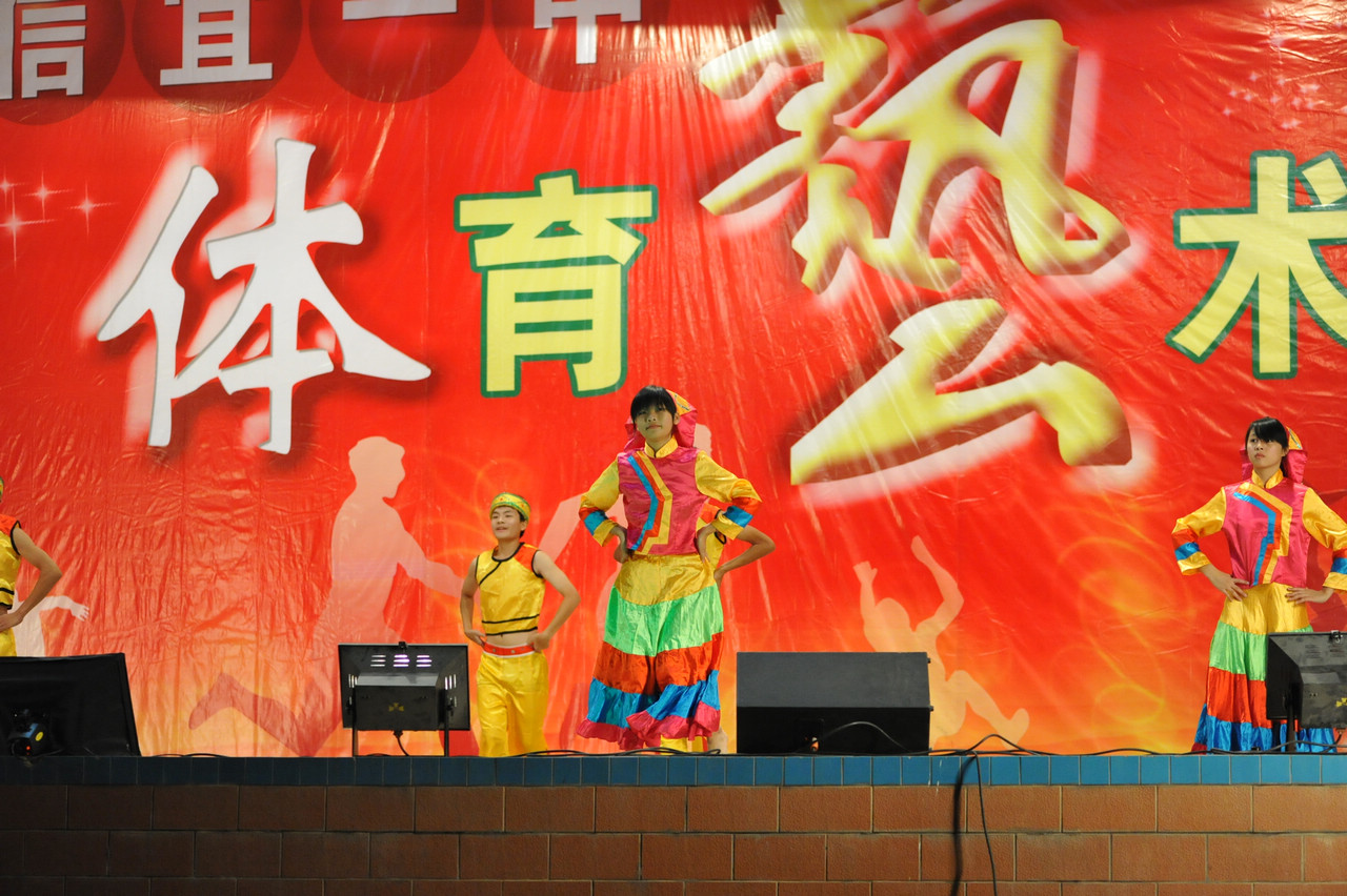DSC_0282.jpg