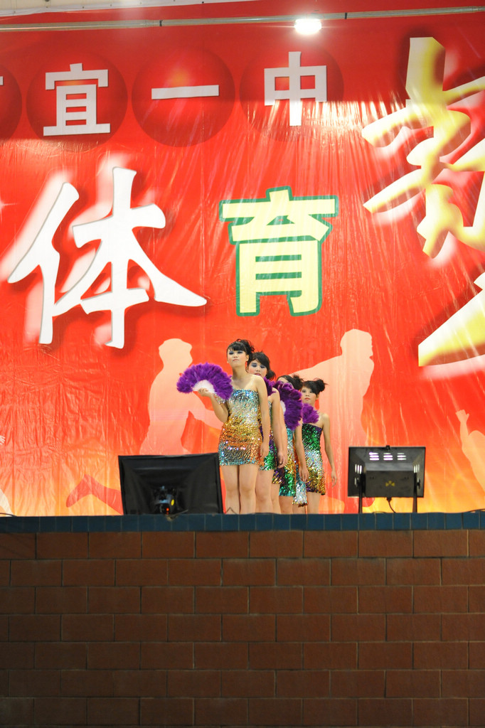 DSC_0681.jpg