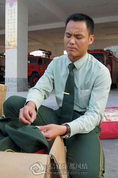 DSC07935.JPG