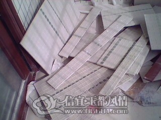 IMG0063A.jpg