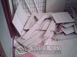 IMG0070A.jpg