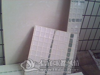 IMG0078A.jpg