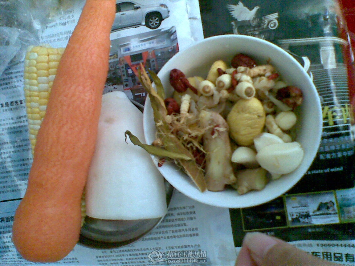 20111127(20).jpg