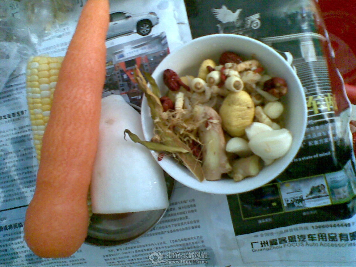 20111127(21).jpg