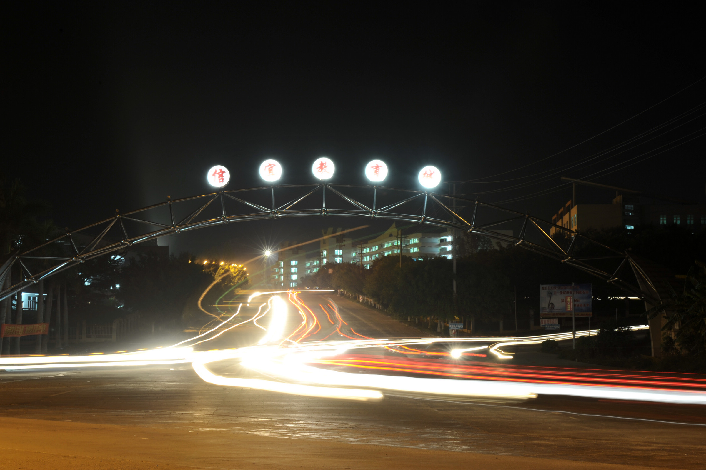DSC_1634.jpg