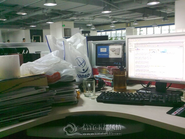 201111123138.jpg