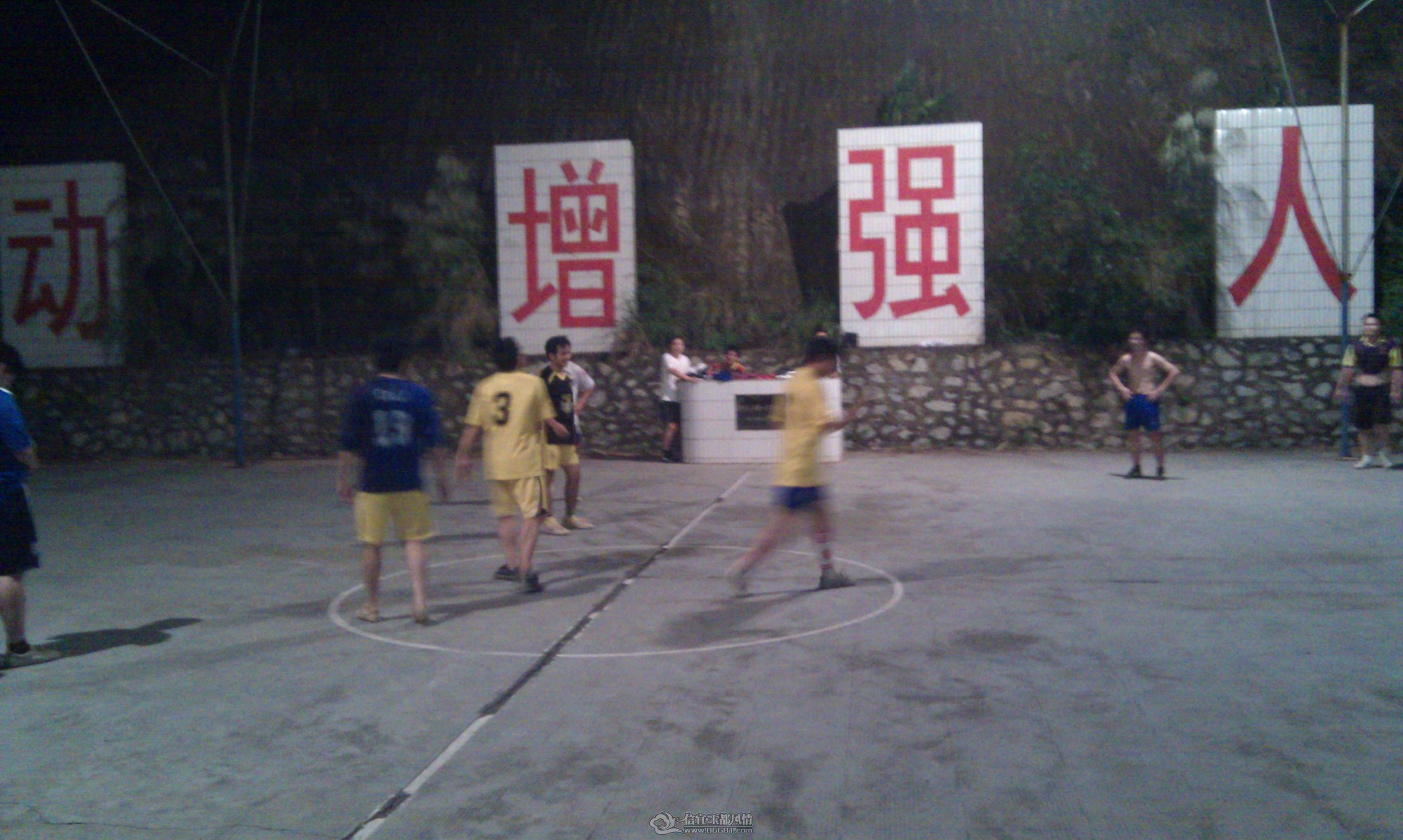 IMG_20111130_194611.jpg