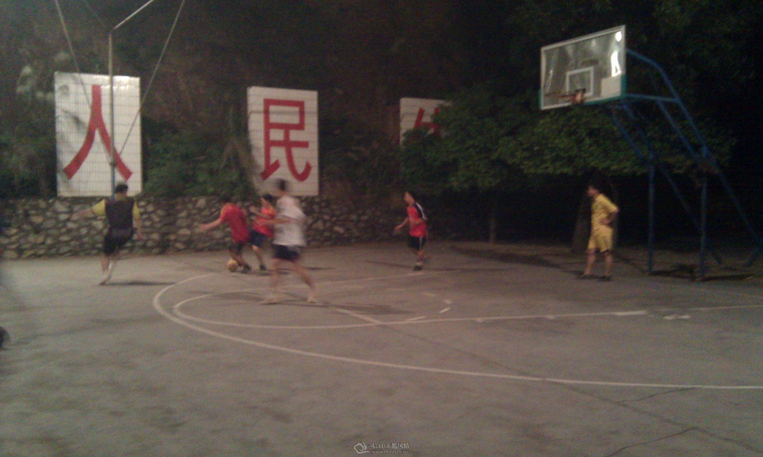 IMG_20111130_200826.jpg