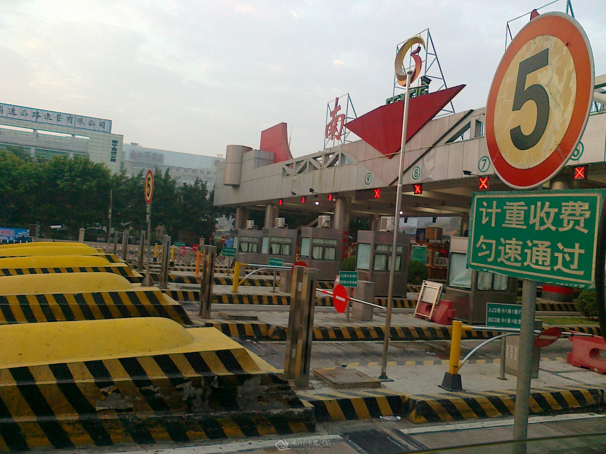 201111061534.jpg