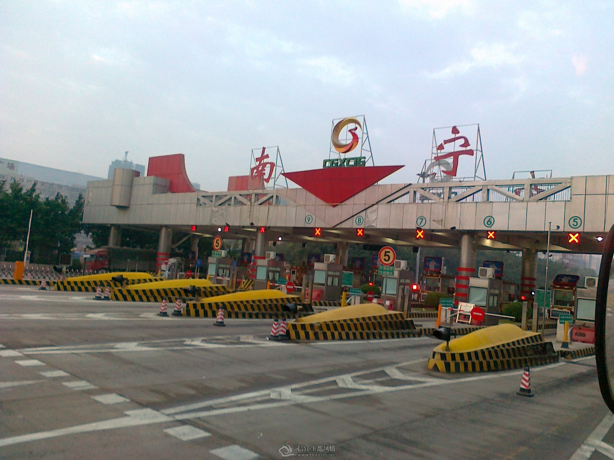 201111061533.jpg