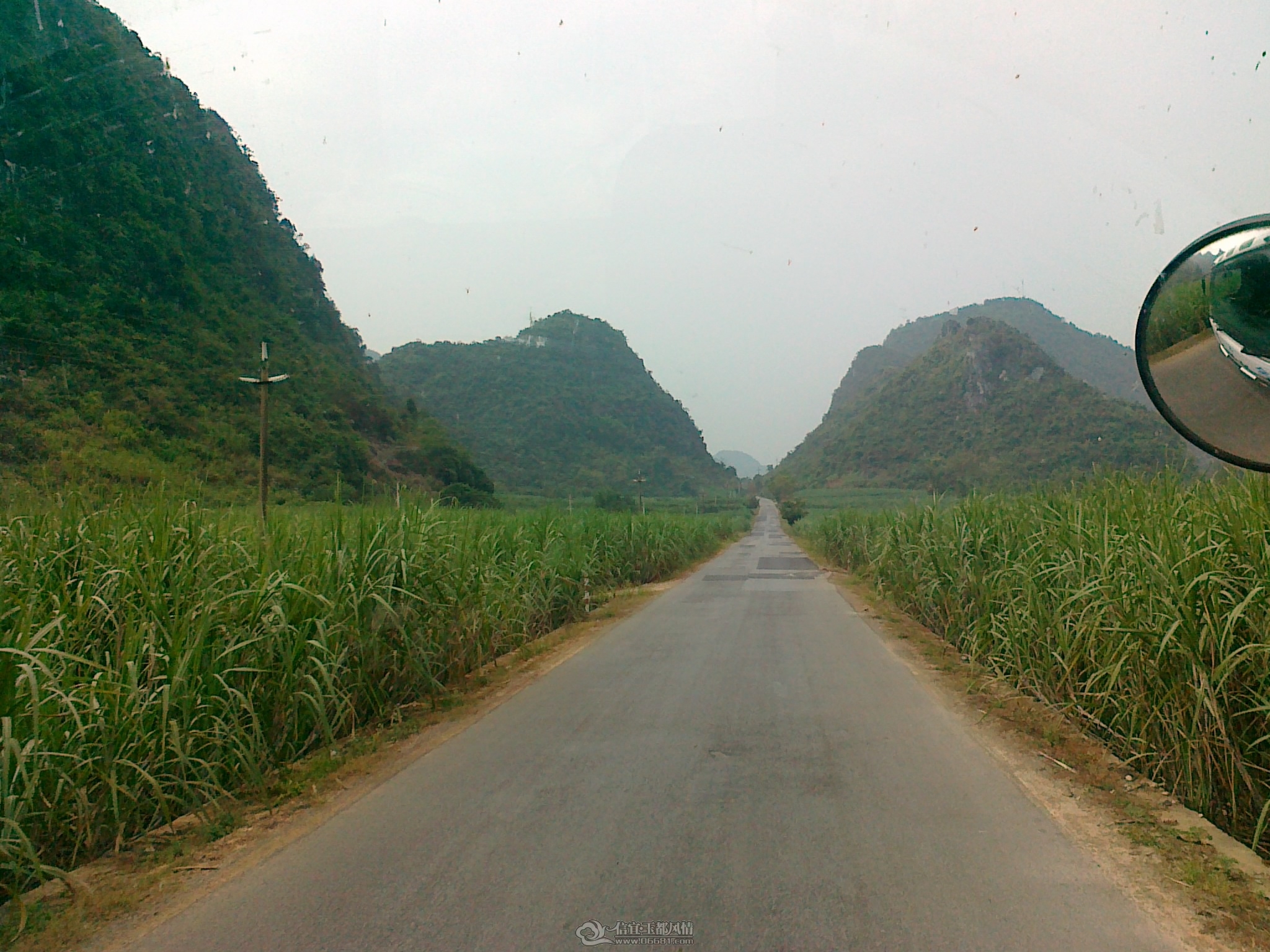 201111061538.jpg