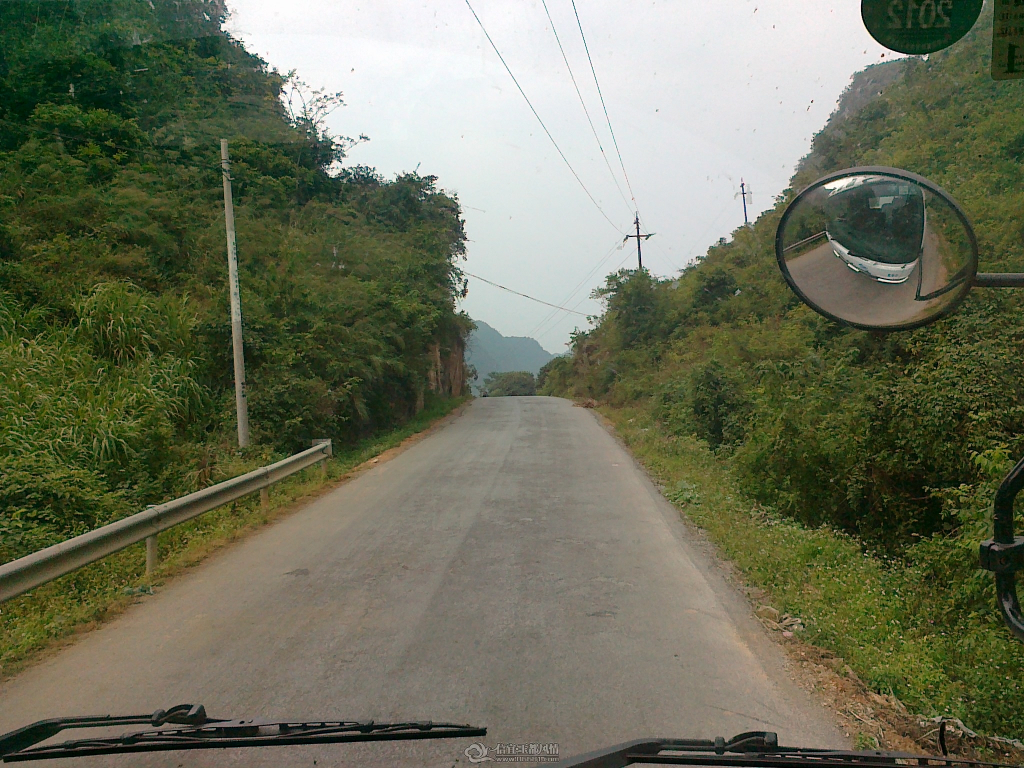 201111061540.jpg