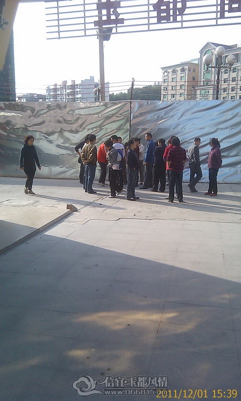 IMAG0814.jpg