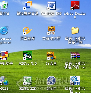 QQ��ͼ20111203180037.png