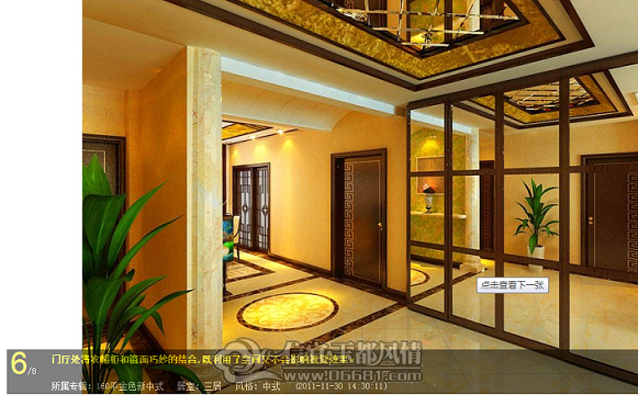 QQ��ͼ20111210151952.png
