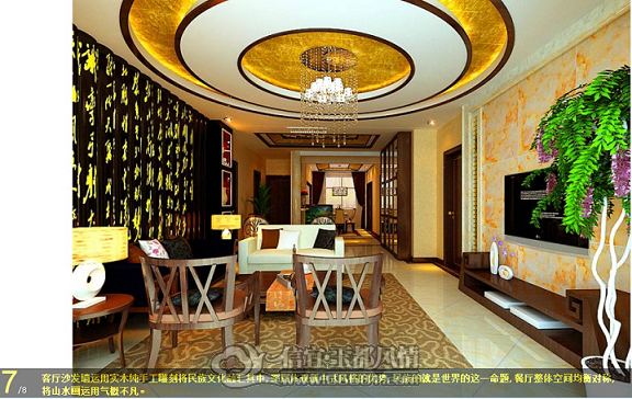 QQ��ͼ20111210152025.png