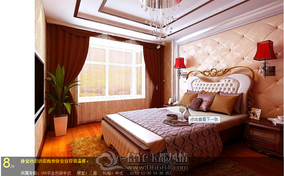 QQ��ͼ20111210152044.png