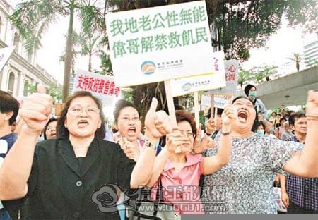 f_20110700013056330471.jpg
