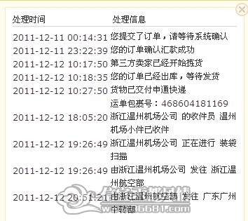 @RC5(PLD]04GQV_{IZH779O.jpg