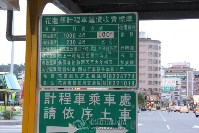 DPP_00116.JPG