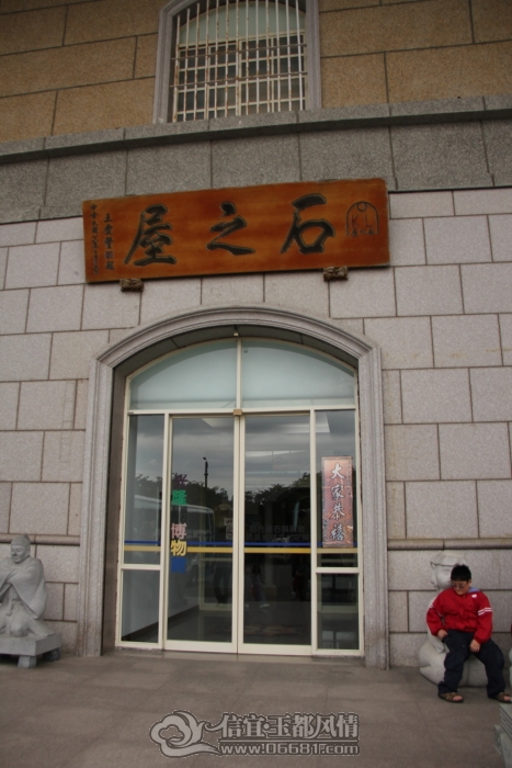 DPP_00134.JPG