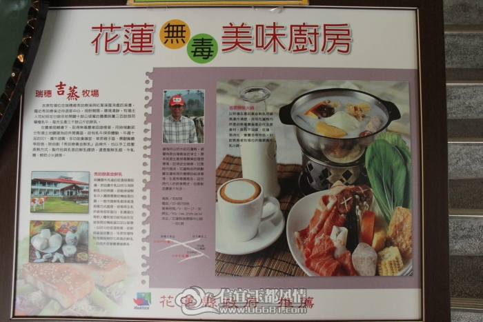 DPP_00151.JPG