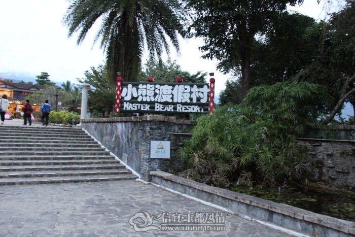 DPP_00153.JPG