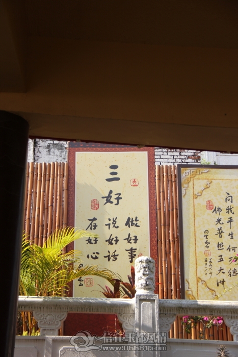 DPP_00170.JPG