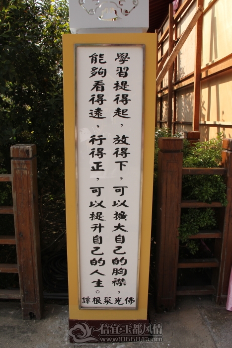 DPP_00189.JPG