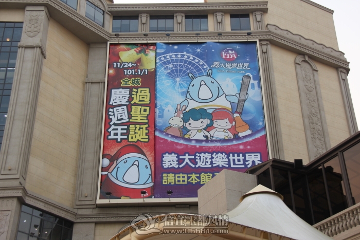 DPP_00209.JPG