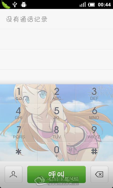 3.png