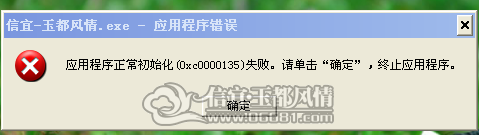 �ѹ���ͼ_2011-12-17_01-41-29.png