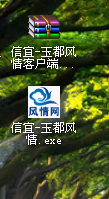 QQ��ͼ20111218204601.png