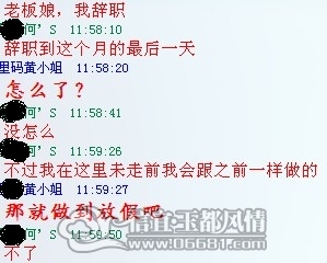 T_3UFJLR`J2]20KEB@N@SOU.jpg