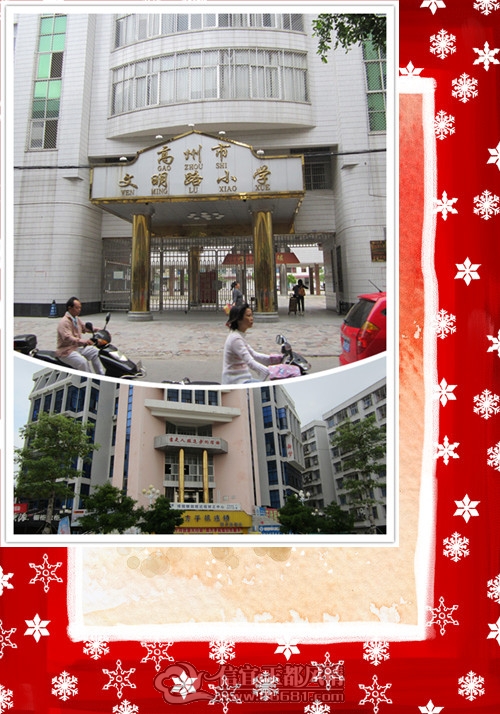 IMG_0506_����_����.jpg