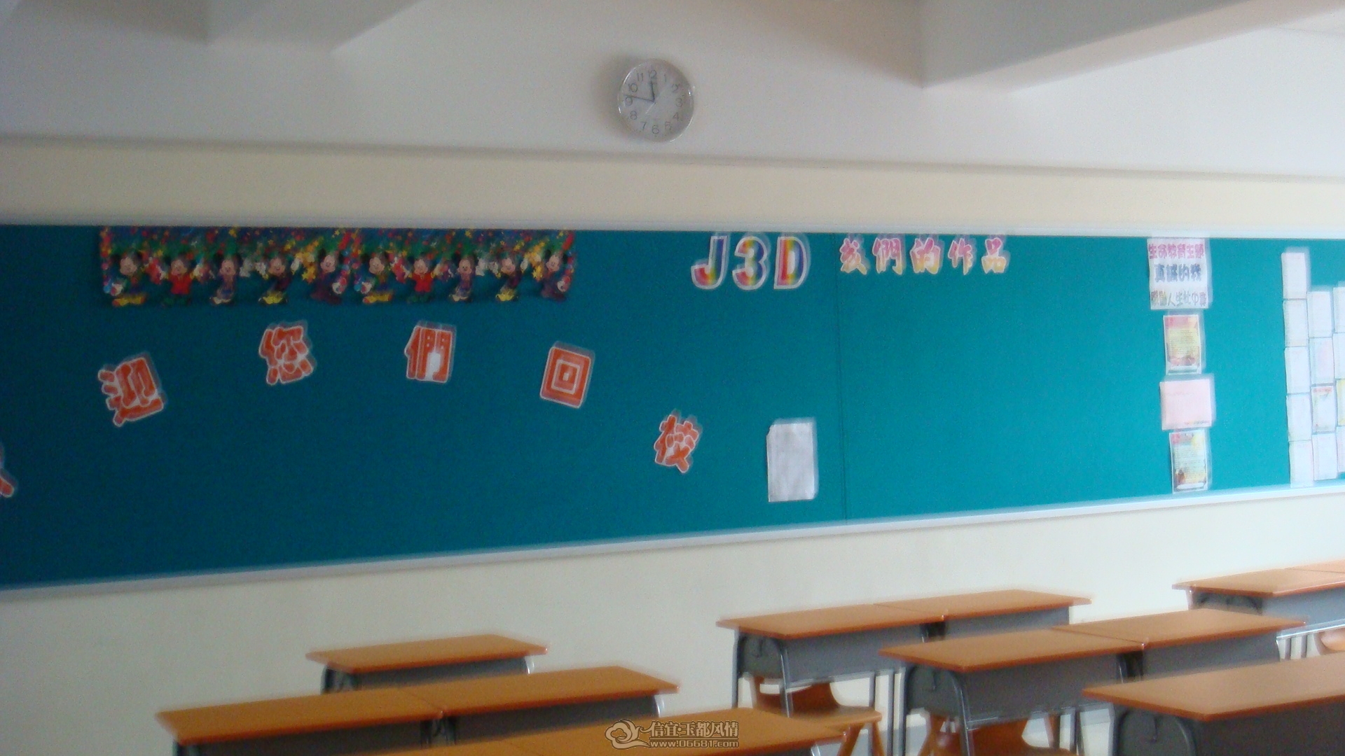 2011-10 008.jpg
