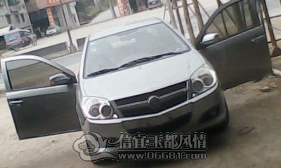 IMG0133A.jpg