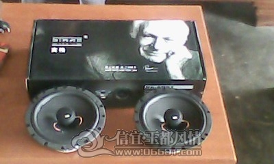 IMG0115A.jpg