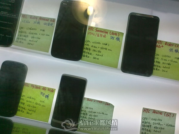 201112173491.jpg