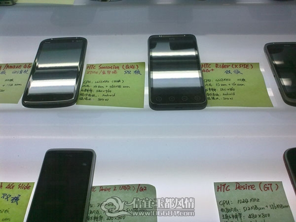 201112173490.jpg