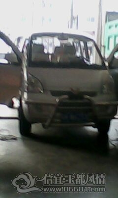 IMG0016A.jpg