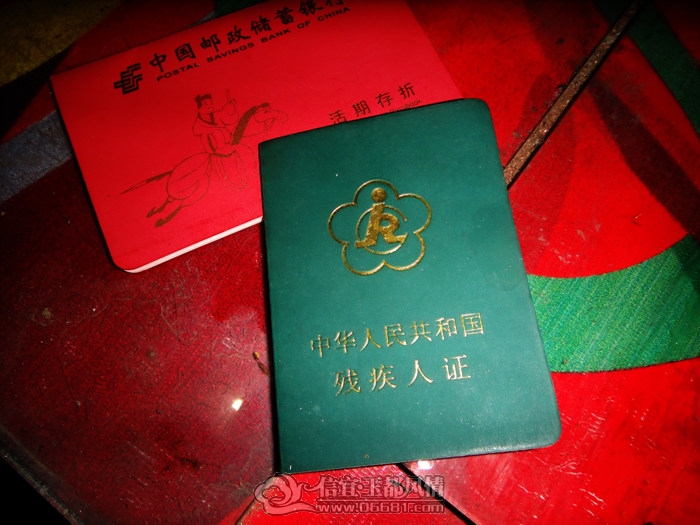 20111229�幤�������º� (13).jpg