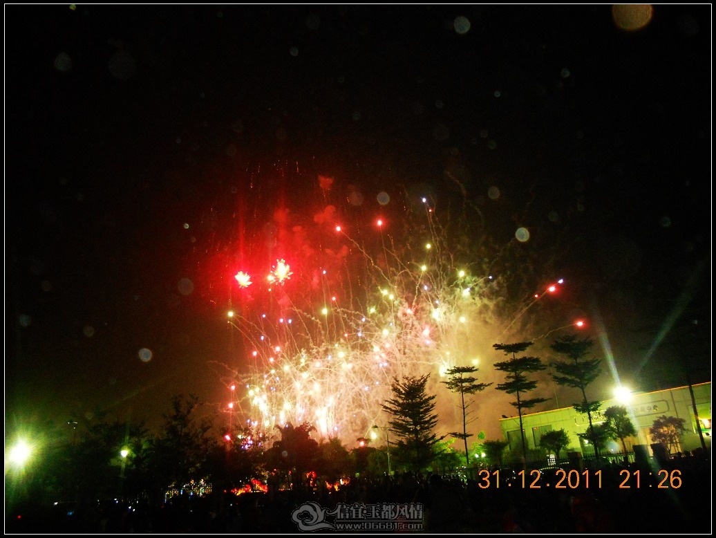 DSCN3055.JPG