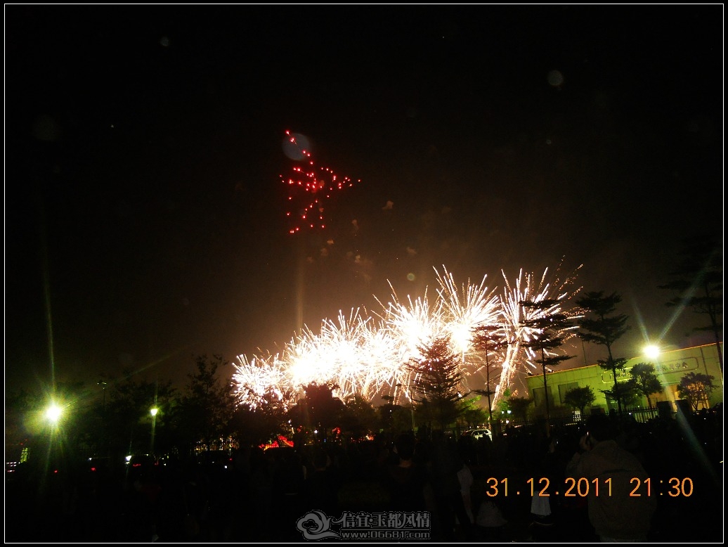 DSCN3069.JPG